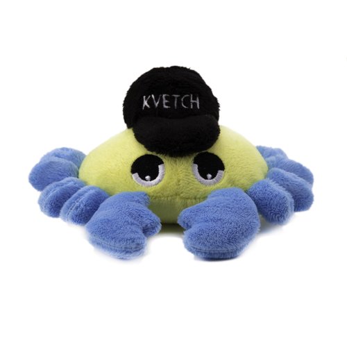 Copa Judaica Chewish Treat Crab Kvetch Squeaker Plush Dog Toy, 6 by 6 by 5.5-Inch, Multicolor