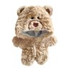 niannyyhouse 20cm Plush Doll Clothes Bear Pattern Onesie Dress Up 8in Kpop Stuffed Doll Clothing (Brown)