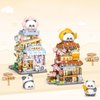 MEIEST Mini City Shop Street View Building Blocks Model Set,Simulation Panda Architecture Collection Particle Construction Building Bricks Toy,Home Decor (Taiyaki)