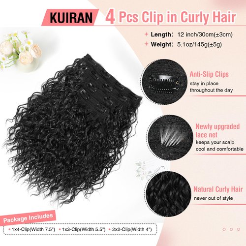 KUIRAN Hair Extensions, Clip in Hair Extensions 4PCS Black Hair Extension 12" Short Curly Hair Extensions Invisible Lace Weft Natural Soft Hairpieces for Women - Black