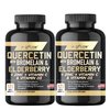 Quercetin with Vitamin C and Zinc - Quercetin 500mg - Quercetin with Bromelain - Zinc Quercetin - 120 Veggie Caps - Elderberry with zinc and Vitamin c for Adults (Non-GMO, Vegan) 4 Months Supply