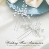 Latious Rhinestone Bride Wedding Hair Pins Silver Pearl Hair Piece Crystal Bridal Hair Accessories for Women and Girls (Pack of 2)