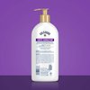 Gold Bond Age Renew Crepe Corrector Body Lotion, Replenishing & Smoothing Formula, 14 oz., Packaging may vary