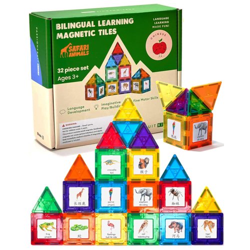 Passionfruit Kids Chinese/English Bilingual Learning Magnetic Tiles | Safari Animals to Enhance Vocabulary | Non-Toxic, Fun & Educational STEM Magnetic Building Tiles for Kids Ages 3+