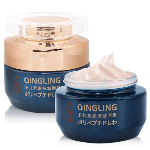 taduno Qingling Wrinkle Removal Cream Japanese, Qingling Anti Aging Face Cream, Qinglin Face Cream for Deep Wrinkles, Wrinkle Remover Cream for Firming Face(2PCS)