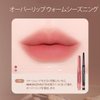 lilybyred starry eyes am9 to pm9 slim gel eyeliner| Ultra-Slim 2mm Precision,Long-Lasting All-Day Wear| Easy Glide, No Smudge Formula | K-beauty Elegance (06 Ginger Milk Tea)