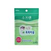 Sofrien Korean Exfoliating Towel Washcloth Mitts, Korean Italy Shower and Bath Towel (6.29 x 5.3 Inch, Green) Made in Korea (Green, 30 Pcs)