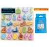 Arabic Alphabet Flash Cards (English and Arabic Edition) Puzzle Set of 2 Islamic Learning Ramadan Gift Muslim Holy Quran Gifts-Islamic Gifts