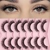 MIKIWI Natural False Eyelashes,Soft and Wispy Natural Look Lashes 7 Pairs Strip Lashes Feathery Lashes