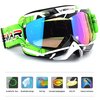 Ubelly Motorcycle Motocross ATV Racing Dirt Bike Tactical Riding Goggles