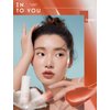 INTO YOU Lip Gloss Coco Liquid Moisturizing Lipstick Long Lasting Lip Stick Lip Stain Makeup Glitter Shine Non-sticky Lipstick for Women(CC03)