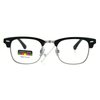Half Horn Rim Hipster Multi 3 Focus Progressive Reading Glasses Black Silver 1.5
