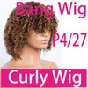 LYOLKSER hair human wigs short curly wig with bangs 100% brazilian virgin human hair no lace front wigs brown highlight 4/27 human wig glueless wig 12 inch
