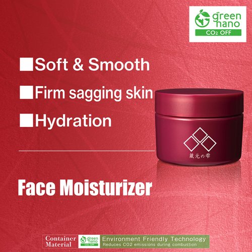 Japanese Moisturizer, Face Cream for Women&Men, Hydrating formula, Smooth skin, Cherry Blossom sakura extract, Vitamin C, AHA, “Kuramoto-no-Shizuku”, Paraben Free, Cruelty Free (1.76 oz)