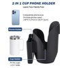 JOYTUTUS Cup Holder for Wheelchair, 2 in 1 Water Bottle Holder and Phone Bracket, Universal Drink Cup Holder for Walker, Rollator, Stroller, Scooter