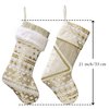 Valery Madelyn 21 Inch Gold Corrugation Christmas Stockings, 2 Pack Exquisite Plush Personalized Fireplace Hanging Stockings for Holiday Party Christmas Decorations and Xmas Gifts