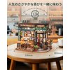 Rolife DIY Miniature House Kit for Adults, Mini Wooden Dollhouse Kit, Bakery Tiny House Diorama Building Kits-Birthday Christmas Craft Hobbies Gift for Teens Kids (Tipsy Restaurant)
