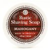 WSP Luxury Rustic Shaving Soap (Mahogany) Artisan Made in America Using Vegan Natural Ingredients