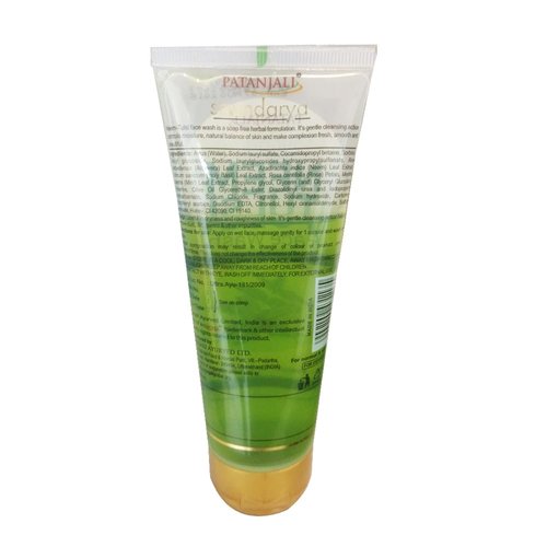 Patanjali Saundarya Neem-Tulsi Face Wash 100g