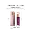 Easilydays Shimmer Gloss Lipstick, Slicks Lip Gloss Diamond Shiny Pink Dark Red Purple Glitter Sparkly Glossy Shimmer Waterproof Girls Lip Glaze for Women, Long lasting High Pigmented Lips Makeup(#04)