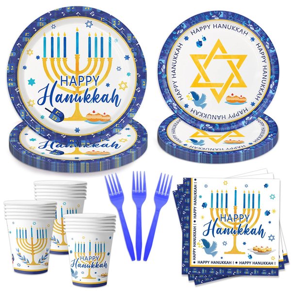 Oigco Hanukkah Party Supplies Hanukkah Dinnerware Party Includes Plates Cups Napkins Forks for Hanukkah Party Decorations, Serves 24 Guests