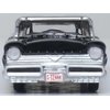 Oxford Diecast 1957 Montclair Tuxedo Black 1/87 (HO) Scale Diecast Model Car 87MT57005