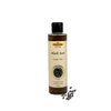 Khadi India Black Seed Hair Oil: Natural Nourishment for Hair and Skin (Set of 2)