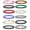 BOMAIL 12Pcs Natural Semi-Precious Gemstones Bracelets -8mm Round Beaded Bracelets for Men Women Reiki Healing Crystals Beads Stretch Bracelet