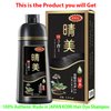 DAIZHADEASY Komi Shampoo Japan 500mL Authentic Japanese Hair Dye Shampoo (6 Colors) (Brown Black)