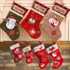 36pcs Christmas Iron on Patches Embroidered Sew Applique Repair Patch for Craft, Clothing, Decoration and DIY Christmas Gifts