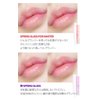 KEYBO Lip Plumper Dotom Lip Plus 16 Colors, 3 Steps Extreme Plumping Clear Lip Gloss by Essence Lip Care Oil & 16 Color Tints from Korean Makeup (36. GM-Vin Chaud)