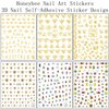 Cute Honeybee Nail Art Stickers, 3D Little Animal Self-Adhesive Sticker Cartoon Bee Nail Art Decals Holographic Gold Bee Nail Decal Design for Women Girls Manicure Decoration DIY Nail Sticker Supplies