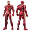 LonullyMege Ironman MarK45 Action Figure-2023 New Released 7 Inch Exquisite Painting Collection Movable Model Toys (1/10 Scale)