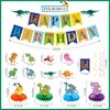 Dinosaur Birthday Party Supplies, Dinosaur Happy Birthday Letter Banner Hanging Swirl Table Honeycomb Centerpiece Decoration Kit for Boys Girls Kids Dino Themed Birthday Baby Shower, Vicycaty