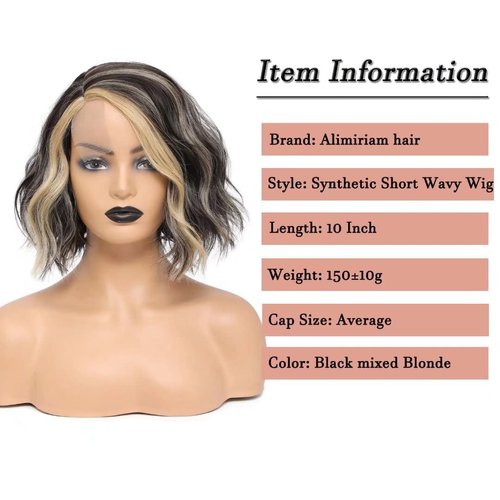 Highlights Color Synthetic Wavy BoB Wigs for Black Women Side Part Short Curly Wavy Bob Wigs Shoulder Length Wig 10" Natural Black Bob Wavy Wigs for Daily Party Use Heat Resistant Fiber(H4/24#)