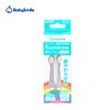 BabySmile Replacement Brush Heads (Made in Japan) for Kids Sonic Electric Toothbrush, 2 Counts (Ultra Soft, for Ages 0-2 Years)
