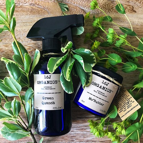 16J Organics Body Oil & Body Butter - Gift Set - Organic 100% Natural - Spa Quality Skin Care Treatment That Feeds & Moisturizes Your Skin With All Food Grade Ingredients