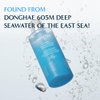 RATAPLAN Donghae deep moisturizing oil to foam cleanser, Daily Makeup Blackhead Remover, Oil Cleanser for Face, Korean Facial Cleanser, Korean Skincare 7.10 fl oz