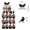 Crow Birthday Party Supplies Black Crow Party Decorations Include HAPPY BIRTHDAY Banner Balloons Cake Topper Cupcake Toppers for Crow Halloween Party Decorations