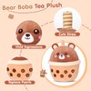 CozyWorld Bear Boba Tea Plush,Boba Bear Plush Pillow,Cute Bubble Tea Bear Stuffed Animal,Soft Boba Bear Plushie,Pearl Milk Tea Plush Toy Birthday Christmas Valentines Gifts for Kids (Brown,12 inch)