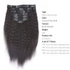 Lacerhair Kinky Straight Clip in Hair Extensions Human Hair Double Wefts Thick Real Remy Natural Hair For African American 7Pcs/lot 120Gram 10 inch, Natural Black #1B