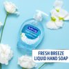 Softsoap Liquid Hand Soap, Fresh Breeze, 7.5 Fl Oz