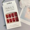 Red Press on Nails Medium Length Coffin Fake Nails Wine Red Acrylic Glue on Nails with Elegant Red Gradient Designs Full Cover Solid Color Wine Red Shiny Oil Square False Nails Set for Women 24 Pcs