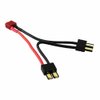OliYin 2pcs Compatible with TRX 2-Male to Deans 1-Female Series Connector Adapter Cable Wire 14awg 3.93in for RC LiPO(Pack of 2)