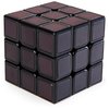 Rubik’s Cube, Phantom, 3x3 Cube Advanced Technology Difficult 3D Puzzle Travel Game Stress Relief Fidget Toy Activity Cube for Adults & Kids Ages 8+
