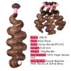UNice Honey Blonde Highlight Body Wave Human Hair Weave 1 bundle 18 inch, Brazilian Remy Hair Dark Root Ombre Blonde Human Hair Extensions for Sew In TL412 Color