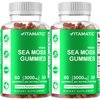 Vitamatic 2 Pack Irish Sea Moss Gummies - 3000 mg - 60 Vegan Gummies - Made with Bladderwrack & Burdock Root - Seamoss Supplement for Thyroid, Energy, Immune Support