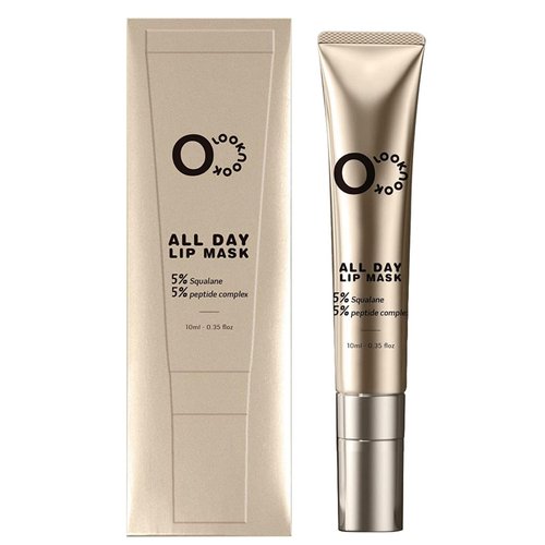 Lip Mask - Lip Sleeping Mask for Lip Care - Hydrating Lip Serum and Treatment with Collagen Peptide and Squalane - Clinically Tested Formula for Plumping Lips