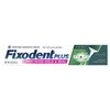Fixodent Control Denture Adhesive Cream Plus Flavor Scope, 2 Ounce