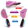 NuWay 4HAIR DoubleC U.S. Patented Double Curved Detangling Brush (Rose Pink)